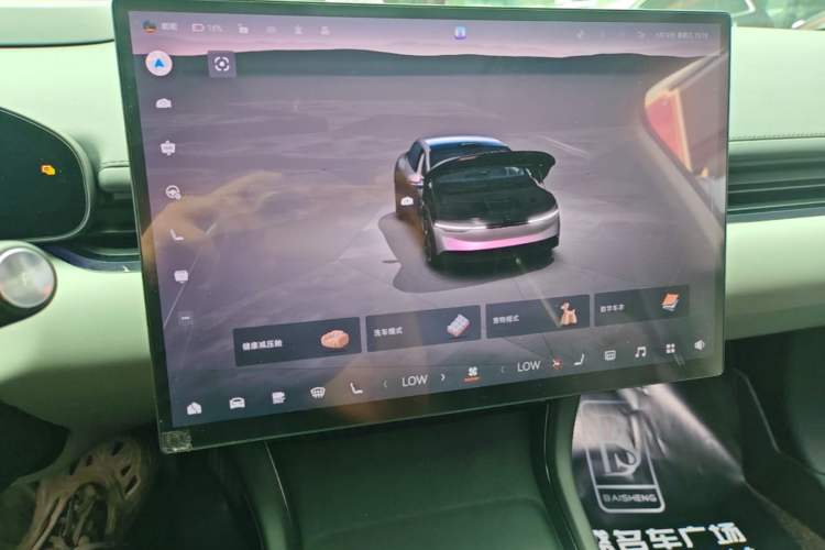 Used Zeekr 007 2025 Rear-Drive Intelligent Driving Version 75 kWh Audio And AC Panel