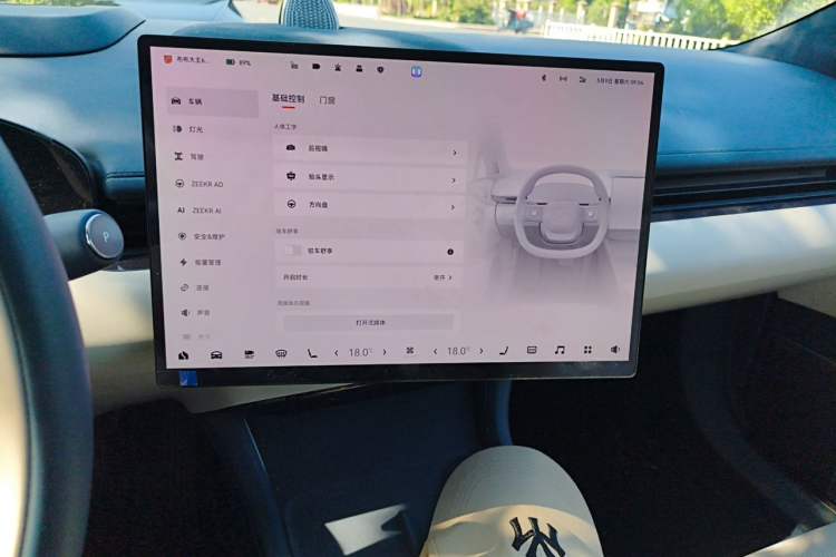Used Zeekr 007 2025 Long-Range Rear-Wheel-Drive Intelligent Driving Version 100 kWh Audio And AC Panel