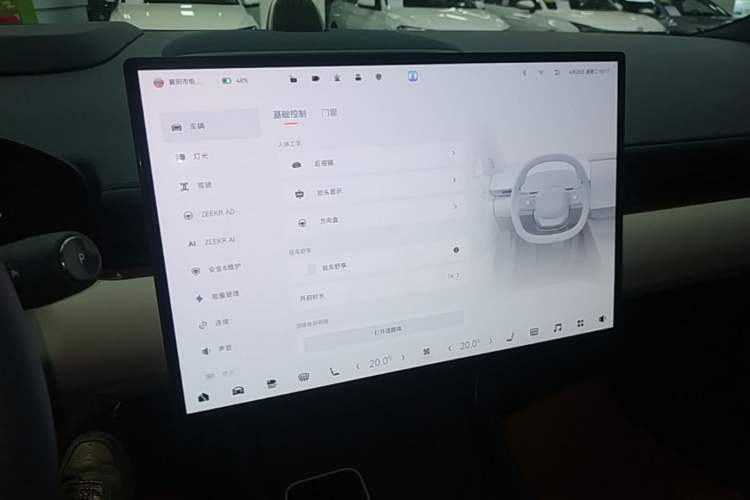 Used Zeekr 007 2025 Rear-Drive Intelligent Driving Version 75 kWh Audio And AC Panel