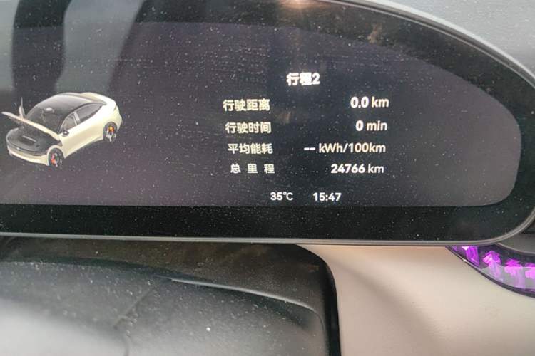 Used Zeekr 007 2025 Long-Range Rear-Wheel-Drive Intelligent Driving Version 100 kWh Instrument Cluster