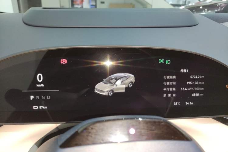 Used Zeekr 007 2025 Rear-Drive Intelligent Driving Version 75 kWh Instrument Cluster