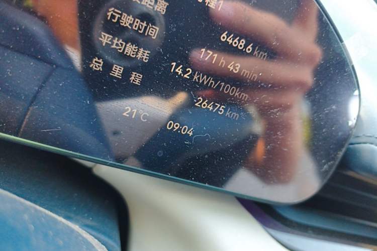 Used Zeekr 007 2025 Long-Range Rear-Wheel-Drive Intelligent Driving Version 100 kWh Odometer Close Up