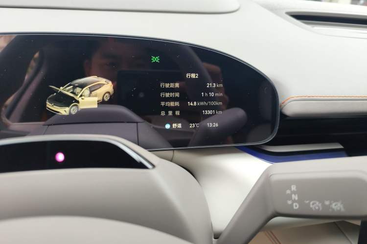 Used Zeekr 007 2025 Rear-Drive Intelligent Driving Version 75 kWh Odometer Close Up