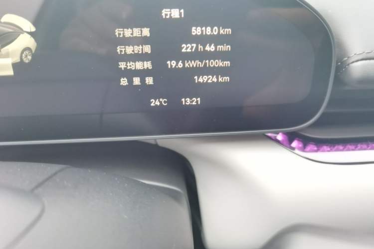 Used Zeekr 007 2025 Long-Range Rear-Wheel-Drive Intelligent Driving Version 100 kWh Odometer Close Up