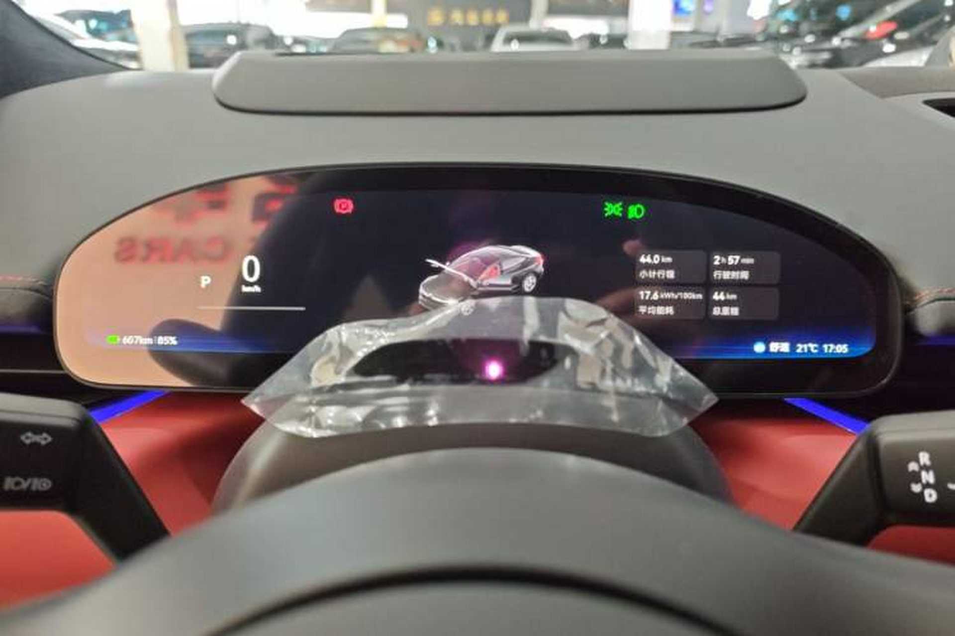 Used Zeekr 007 2026 Model Rear-Drive Max Version 75 kWh Instrument Cluster