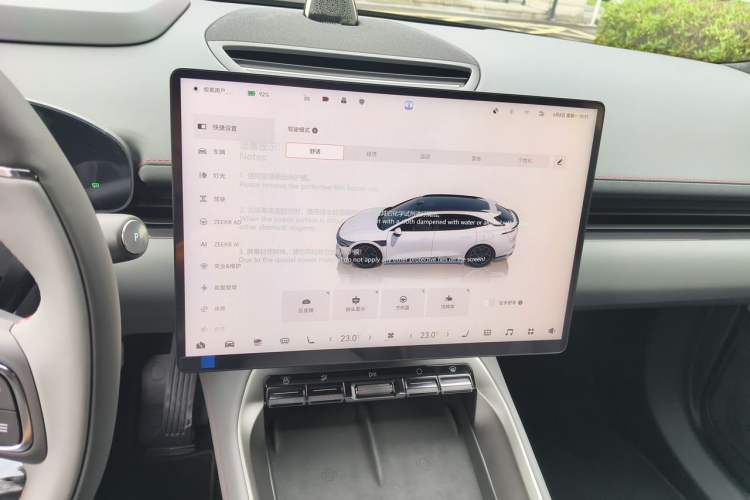 Used Zeekr 007GT 2025 Rear-Drive Intelligent Driving Version 75 kWh Audio And AC Panel
