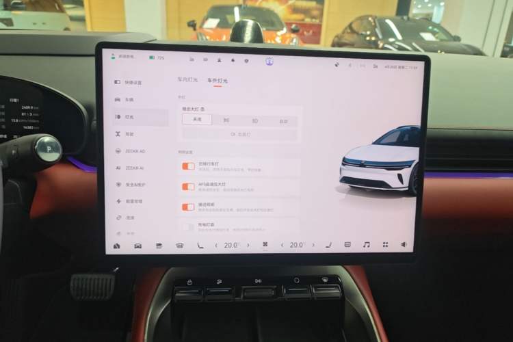Used Zeekr 007GT 2025 Long-Range Rear-Wheel Drive Intelligent Driving Version 100 kWh Audio And AC Panel