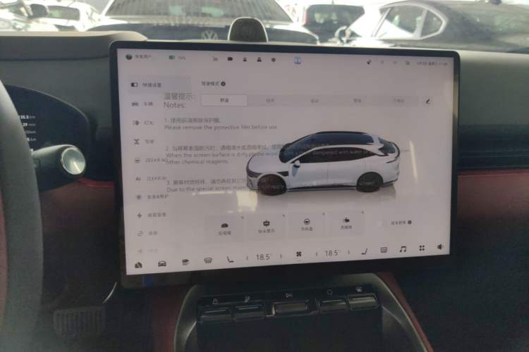 Used Zeekr 007GT 2025 Long-Range Rear-Wheel Drive Intelligent Driving Version 100 kWh Audio And AC Panel