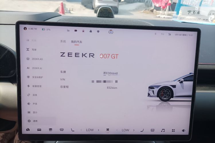 Used Zeekr 007GT 2025 Rear-Drive Intelligent Driving Version 75 kWh Audio And AC Panel