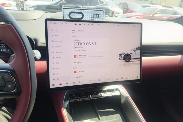 Used Zeekr 007GT 2025 Rear-Drive Intelligent Driving Version 75 kWh Audio And AC Panel
