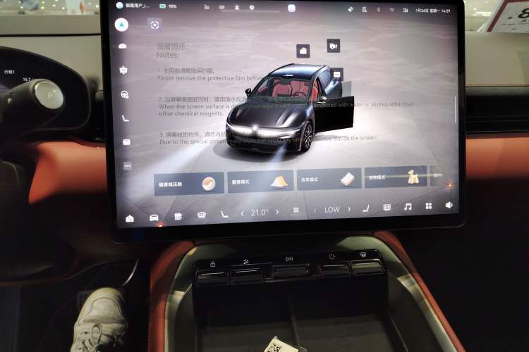 Used Zeekr 007GT 2025 Rear-Drive Intelligent Driving Version 75 kWh Audio And AC Panel
