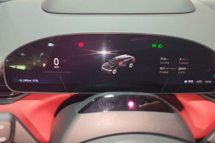 Used Zeekr 007GT 2025 Rear-Drive Intelligent Driving Version 75 kWh Instrument Cluster