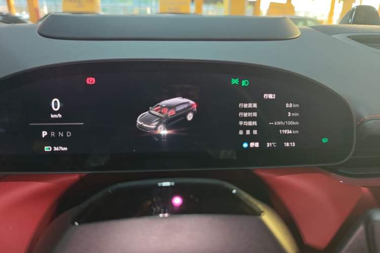 Used Zeekr 007GT 2025 Rear-Drive Intelligent Driving Version 75 kWh Instrument Cluster