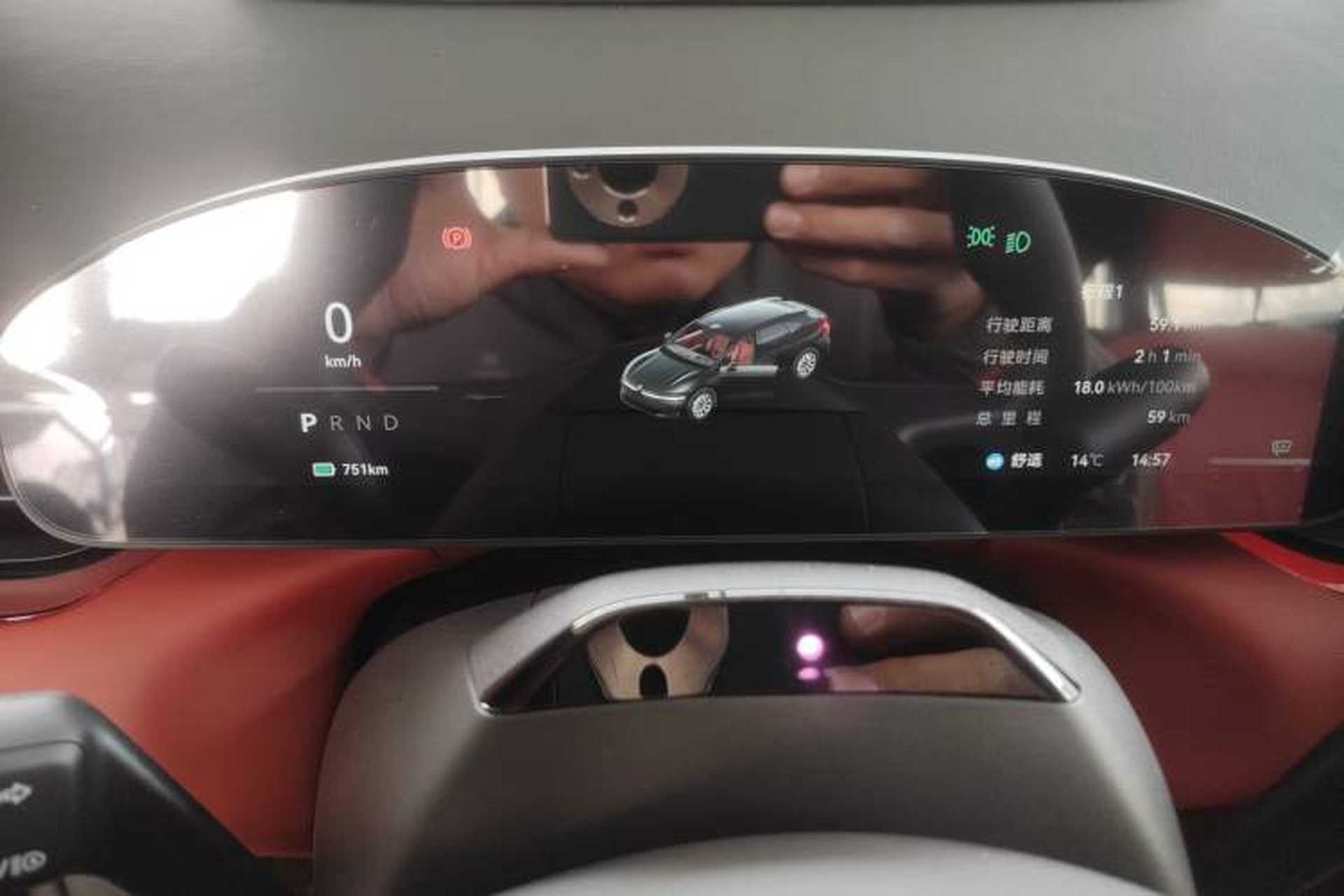 Used Zeekr 007GT 2025 Long-Range Rear-Wheel Drive Intelligent Driving Version 100 kWh Instrument Cluster