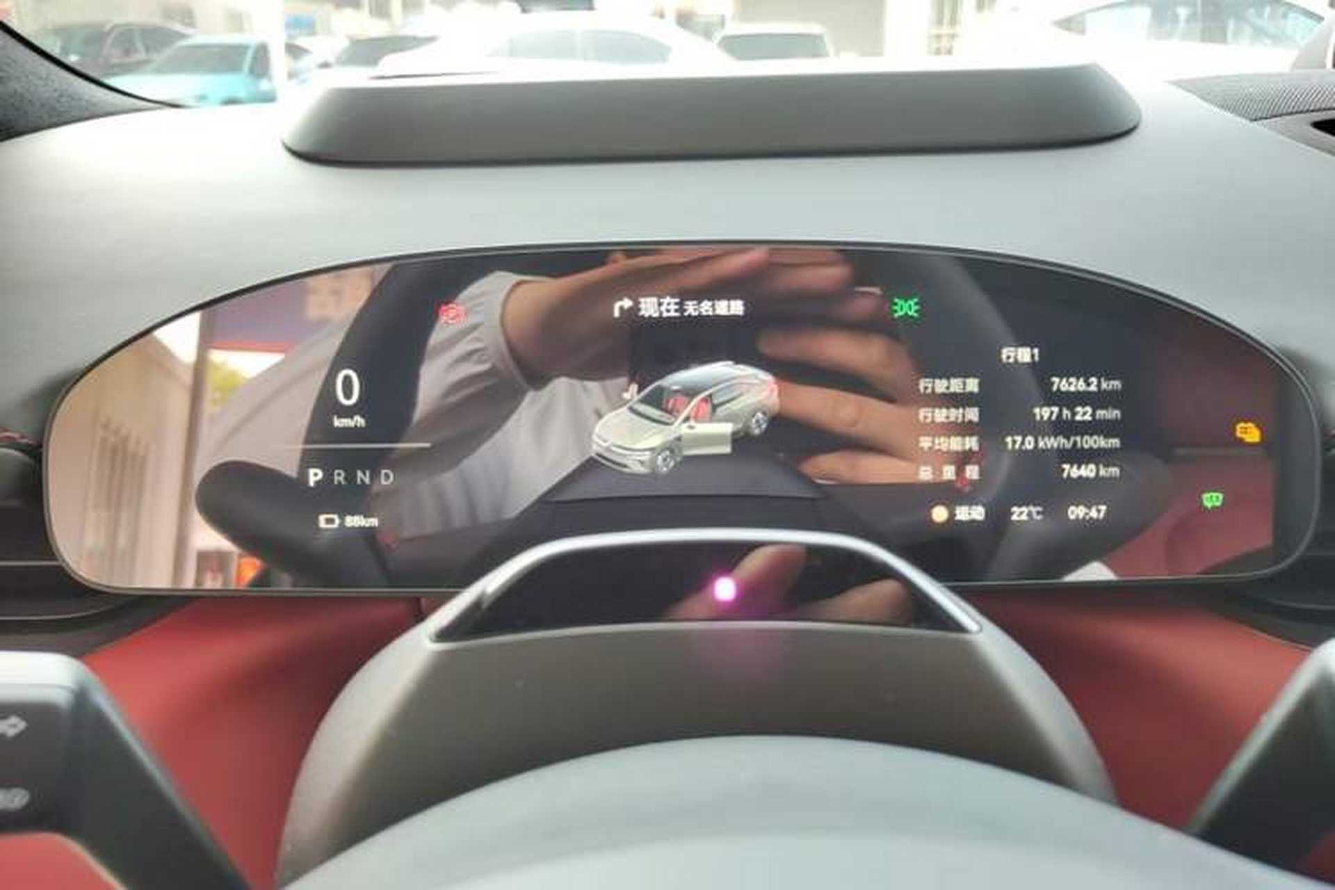 Used Zeekr 007GT 2025 Rear-Drive Intelligent Driving Version 75 kWh Instrument Cluster