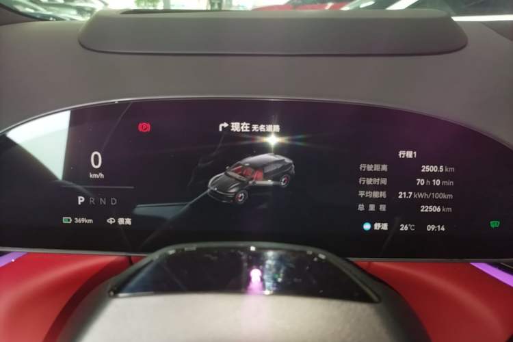 Used Zeekr 007GT 2025 Four-Wheel Drive Intelligent Driving Version 75 kWh Instrument Cluster