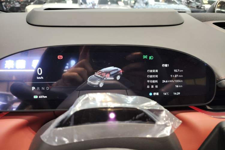 Used Zeekr 007GT 2025 Rear-Drive Intelligent Driving Version 75 kWh Instrument Cluster