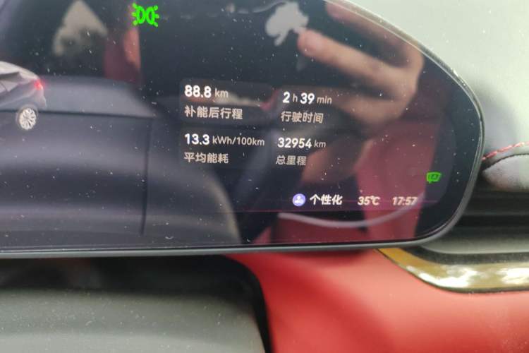 Used Zeekr 007GT 2025 Rear-Drive Intelligent Driving Version 75 kWh Odometer Close Up