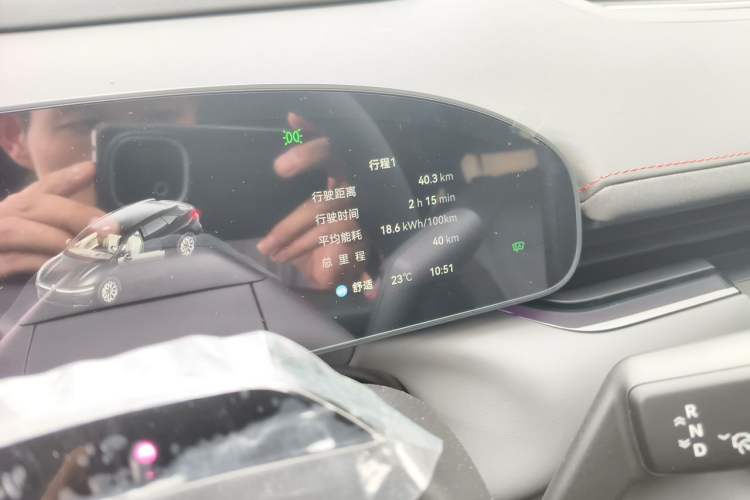 Used Zeekr 007GT 2025 Rear-Drive Intelligent Driving Version 75 kWh Odometer Close Up