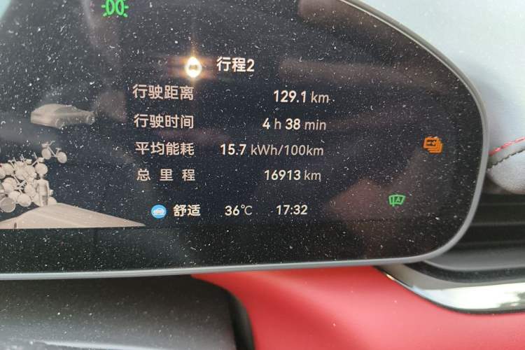Used Zeekr 007GT 2025 Rear-Drive Intelligent Driving Version 75 kWh Odometer Close Up