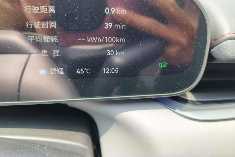 Used Zeekr 007GT 2025 Rear-Drive Intelligent Driving Version 75 kWh Odometer Close Up