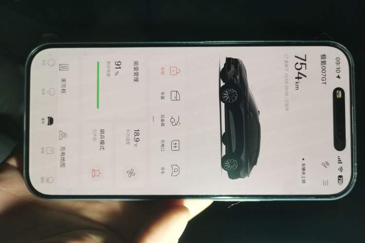 Used Zeekr 007GT 2025 Long-Range Rear-Wheel Drive Intelligent Driving Version 100 kWh Vehicle Key