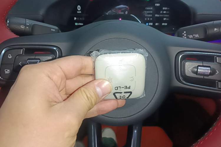 Used Zeekr 007GT 2025 Long-Range Rear-Wheel Drive Intelligent Driving Version 100 kWh Vehicle Key