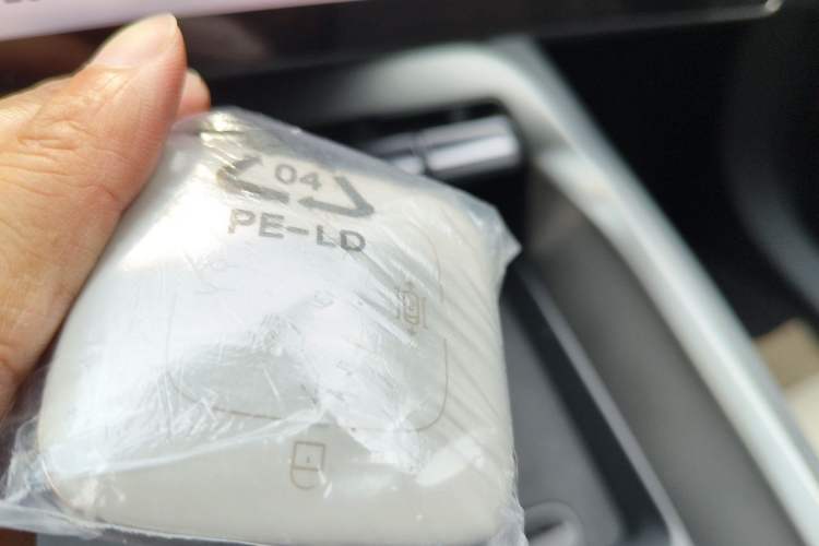 Used Zeekr 007GT 2025 Rear-Drive Intelligent Driving Version 75 kWh Vehicle Key