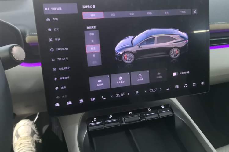 Used Zeekr 007GT 2025 Four-Wheel Drive Intelligent Driving Version 75 kWh Audio And AC Panel