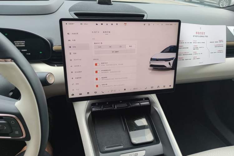 Used Zeekr 007GT 2025 Four-Wheel Drive Intelligent Driving Version 75 kWh Audio And AC Panel
