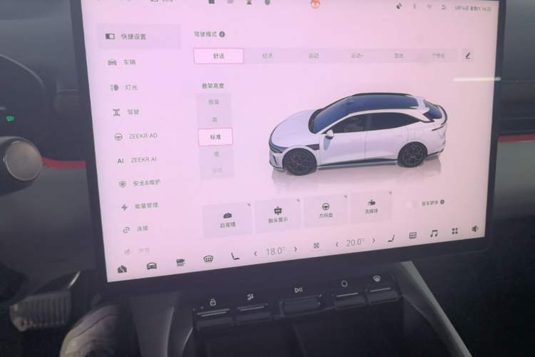 Used Zeekr 007GT 2025 Four-Wheel Drive Intelligent Driving Version 75 kWh Audio And AC Panel