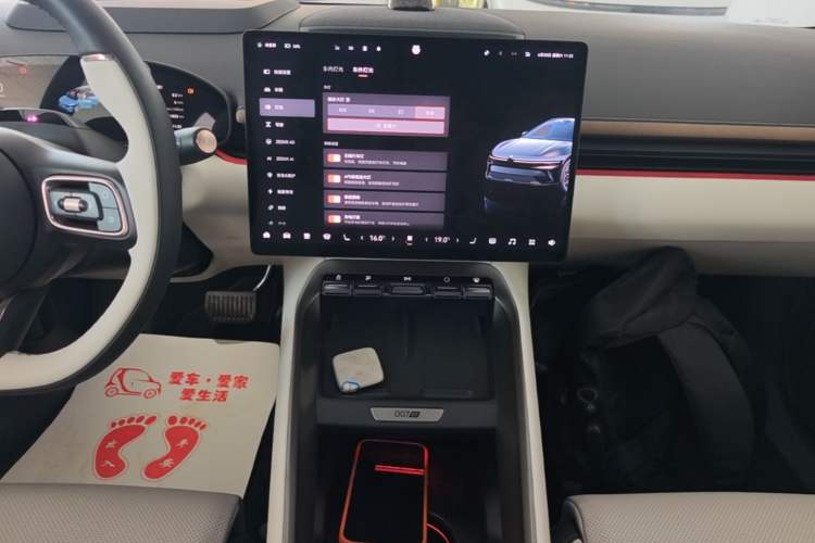 Used Zeekr 007GT 2025 Four-Wheel Drive Intelligent Driving Version 75 kWh Audio And AC Panel