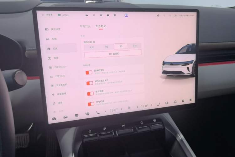 Used Zeekr 007GT 2025 Four-Wheel Drive Intelligent Driving Version 75 kWh Audio And AC Panel
