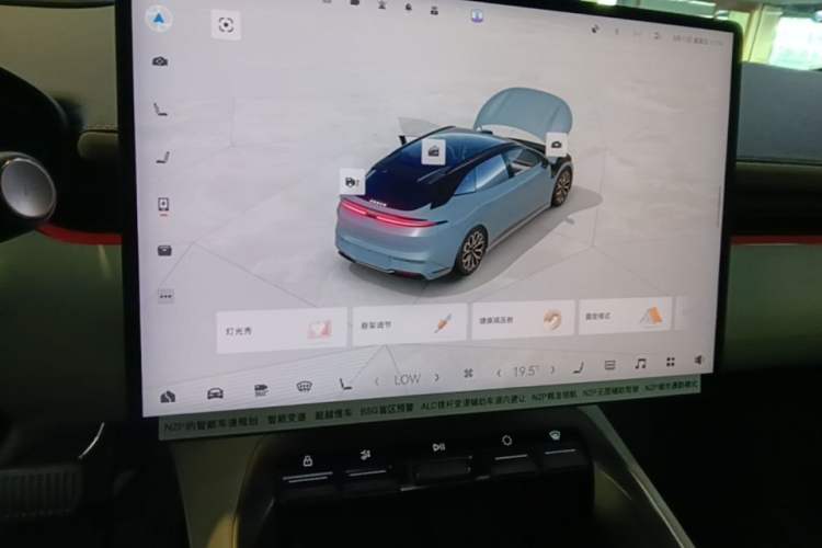 Used Zeekr 007GT 2025 Four-Wheel Drive Intelligent Driving Version 75 kWh Audio And AC Panel