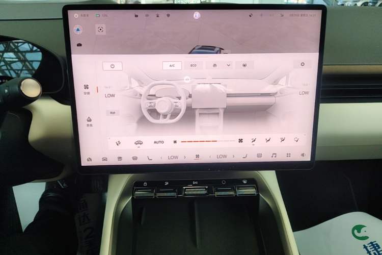 Used Zeekr 007GT 2025 Four-Wheel Drive Intelligent Driving Version 75 kWh Audio And AC Panel