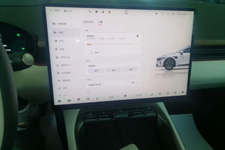 Used Zeekr 007GT 2025 Four-Wheel Drive Intelligent Driving Version 75 kWh Audio And AC Panel