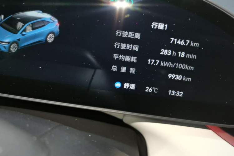 Used Zeekr 007GT 2025 Four-Wheel Drive Intelligent Driving Version 75 kWh Instrument Cluster