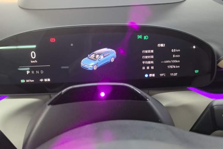 Used Zeekr 007GT 2025 Four-Wheel Drive Intelligent Driving Version 75 kWh Instrument Cluster