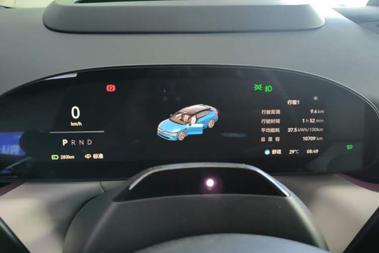 Used Zeekr 007GT 2025 Four-Wheel Drive Intelligent Driving Version 75 kWh Instrument Cluster
