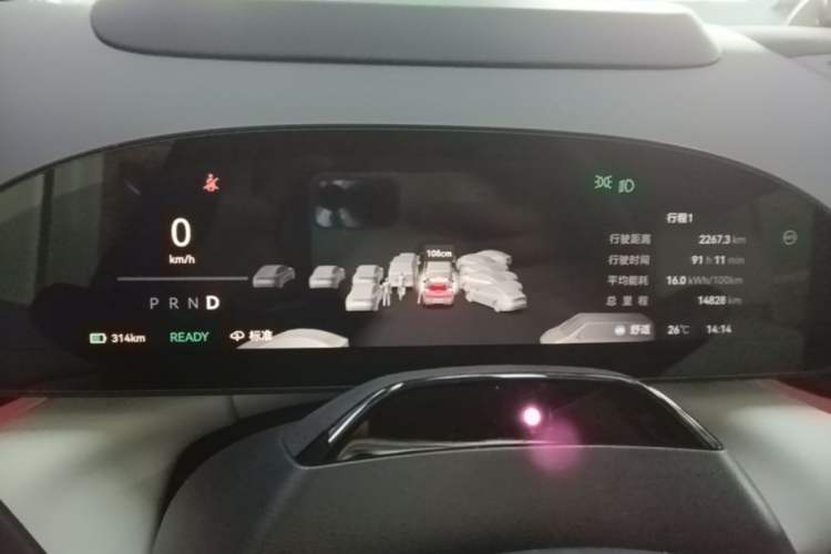 Used Zeekr 007GT 2025 Four-Wheel Drive Intelligent Driving Version 75 kWh Instrument Cluster