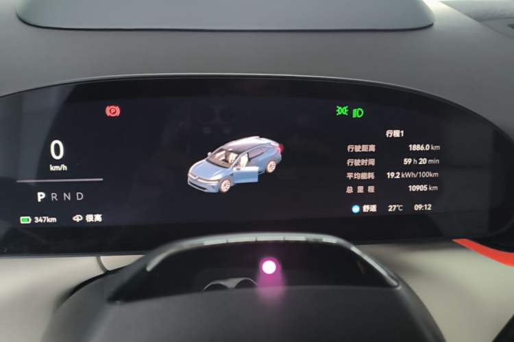 Used Zeekr 007GT 2025 Four-Wheel Drive Intelligent Driving Version 75 kWh Instrument Cluster