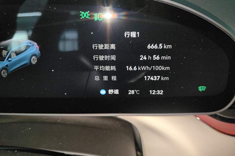 Used Zeekr 007GT 2025 Four-Wheel Drive Intelligent Driving Version 75 kWh Instrument Cluster