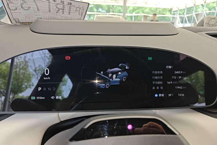 Used Zeekr 007GT 2025 Four-Wheel Drive Intelligent Driving Version 75 kWh Instrument Cluster