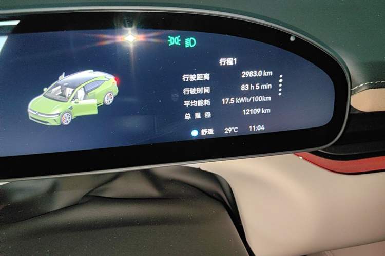 Used Zeekr 007GT 2025 Four-Wheel Drive Intelligent Driving Version 75 kWh Instrument Cluster