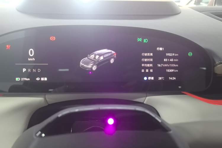 Used Zeekr 007GT 2025 Four-Wheel Drive Intelligent Driving Version 75 kWh Instrument Cluster