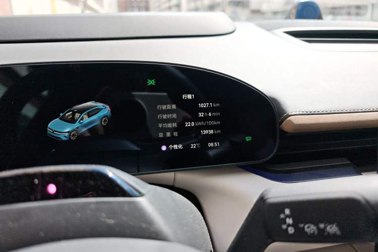 Used Zeekr 007GT 2025 Four-Wheel Drive Intelligent Driving Version 75 kWh Odometer Close Up