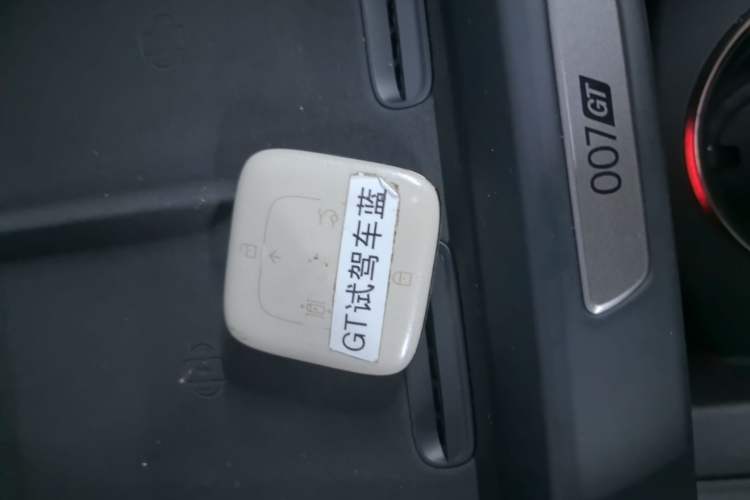 Used Zeekr 007GT 2025 Four-Wheel Drive Intelligent Driving Version 75 kWh Vehicle Key