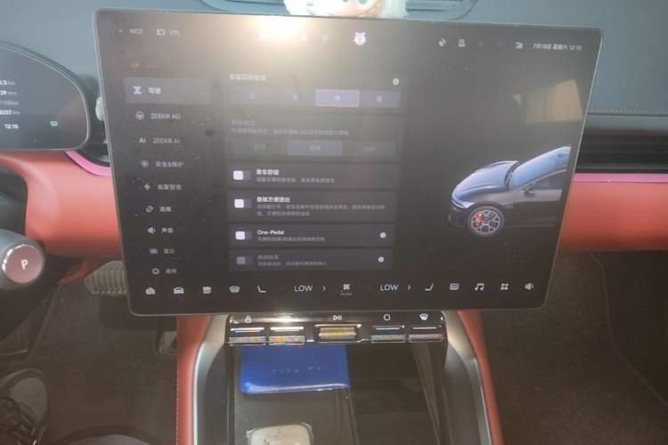 Used Zeekr 007GT 2025 Long-Range All-Wheel-Drive Intelligent Driving Version 100 kWh Audio And AC Panel