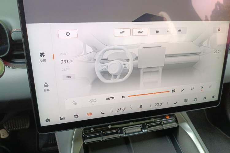 Used Zeekr 007GT 2025 Long-Range Rear-Wheel Drive Intelligent Driving Version 100 kWh Audio And AC Panel