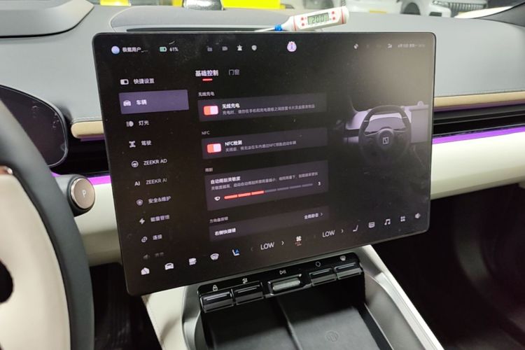 Used Zeekr 007GT 2025 Rear-Drive Intelligent Driving Version 75 kWh Audio And AC Panel